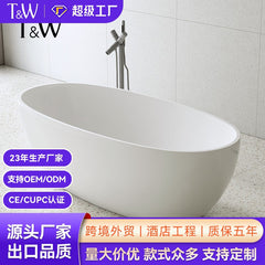 Acrylic Bathtub Integrated Household Freestanding Oval Shape for Homestays Hotels Projects Cross-Border Foreign Trade Factory Direct Sales