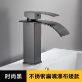 All-Copper Countertop Basin Undercounter Basin Waterfall Faucet Black Painted Hot and Cold Basin Faucet Wash Basin Manufacturer Wholesale