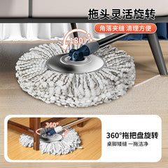 New Rotating Mop Bucket Set One Mop Clean Dry and Wet Dual-use Bucket Mopping Dehydrating Hands-free Thickened Mop
