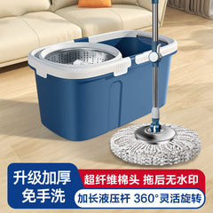 New Rotating Mop Bucket Set One Mop Clean Dry and Wet Dual-use Bucket Mopping Dehydrating Hands-free Thickened Mop