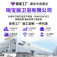 Acrylic Bathtub Integrated Household Freestanding Oval Shape for Homestays Hotels Projects Cross-Border Foreign Trade Factory Direct Sales