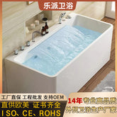 Luxury Seamless Integrated Square Acrylic Massage Bathtub for Home Use, Homestay, and Hotel Projects with Constant Temperature and Wholesale Surfing