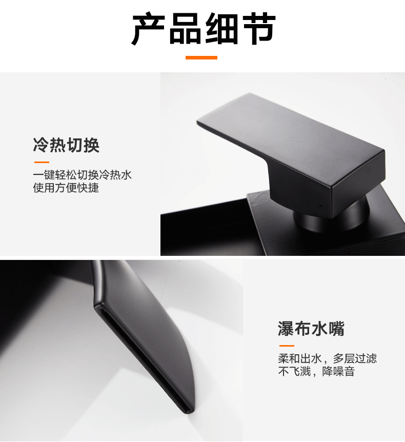 All-Copper Countertop Basin Undercounter Basin Waterfall Faucet Black Painted Hot and Cold Basin Faucet Wash Basin Manufacturer Wholesale