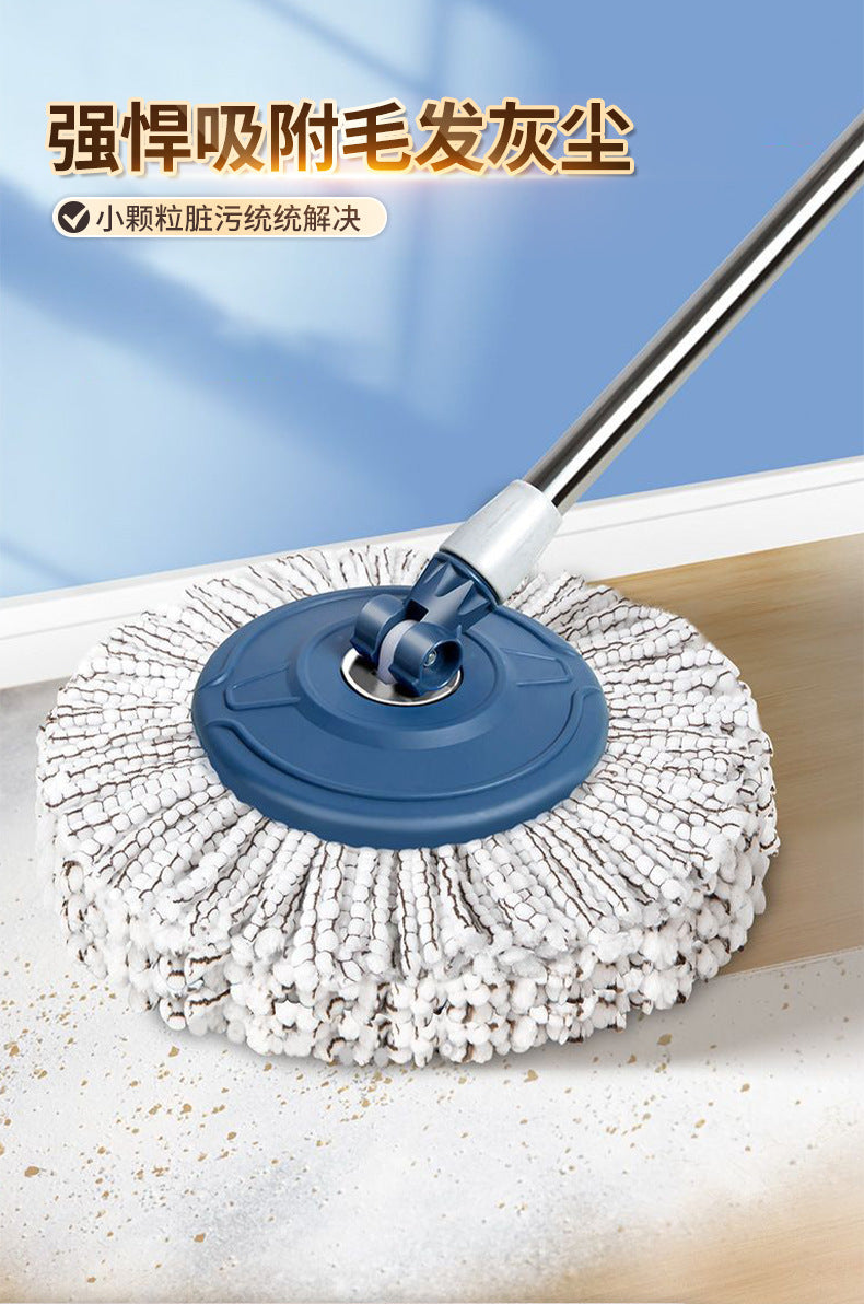 New Rotating Mop Bucket Set One Mop Clean Dry and Wet Dual-use Bucket Mopping Dehydrating Hands-free Thickened Mop