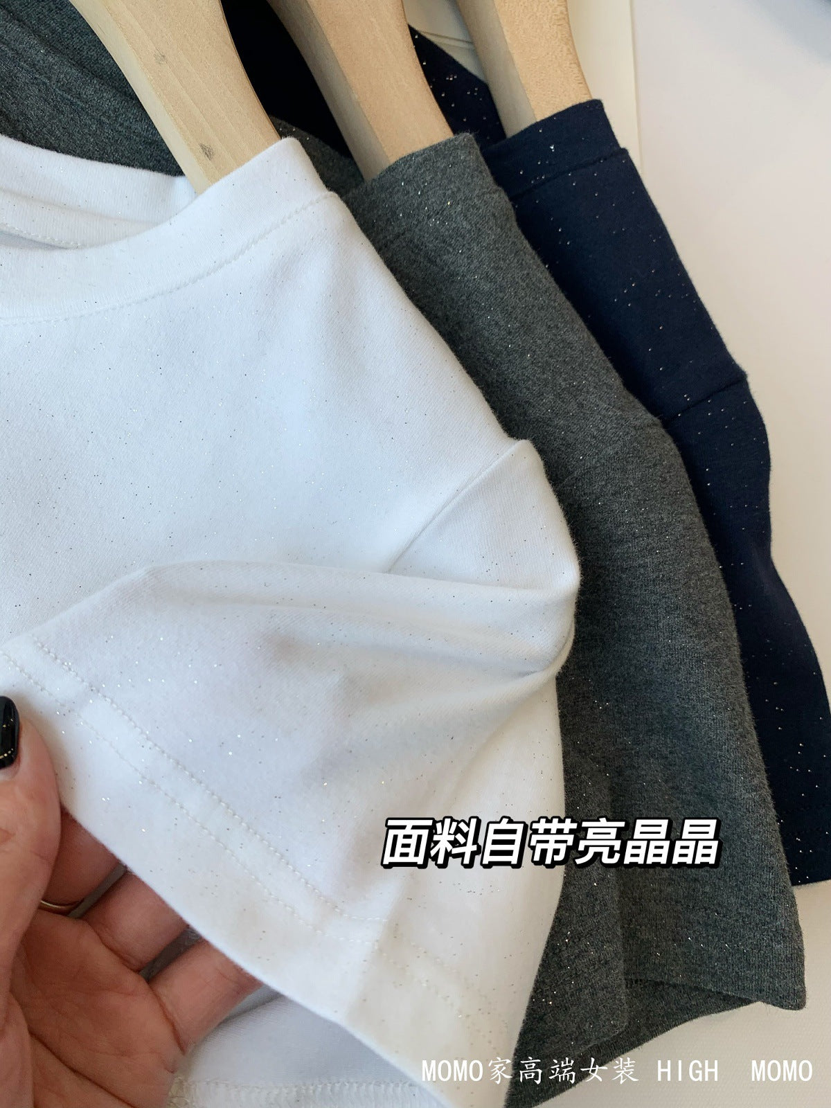 Slimming effect！Sparkling Full Sky Straight Shoulder Stretch Slim Fit Peruvian Cotton Round Neck Basic Short Sleeve T Women's T-shirt25Summer