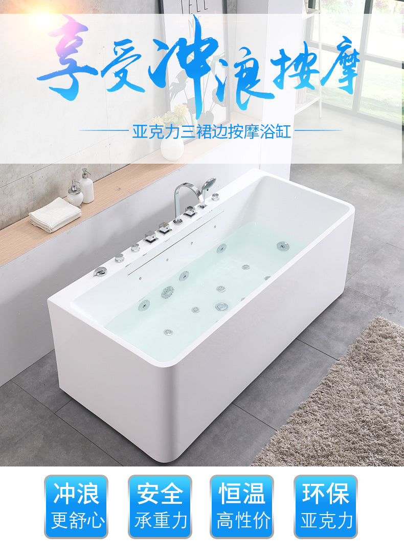 Luxury Seamless Integrated Square Acrylic Massage Bathtub for Home Use, Homestay, and Hotel Projects with Constant Temperature and Wholesale Surfing