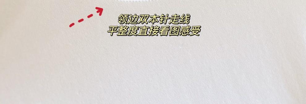 2025Xiaohongshu Hot-Selling Peruvian Cotton T Long T/short T Collection of High-End Base Layer Shirts with Silky Skin Feel, Long Sleeve and Short Sleeve