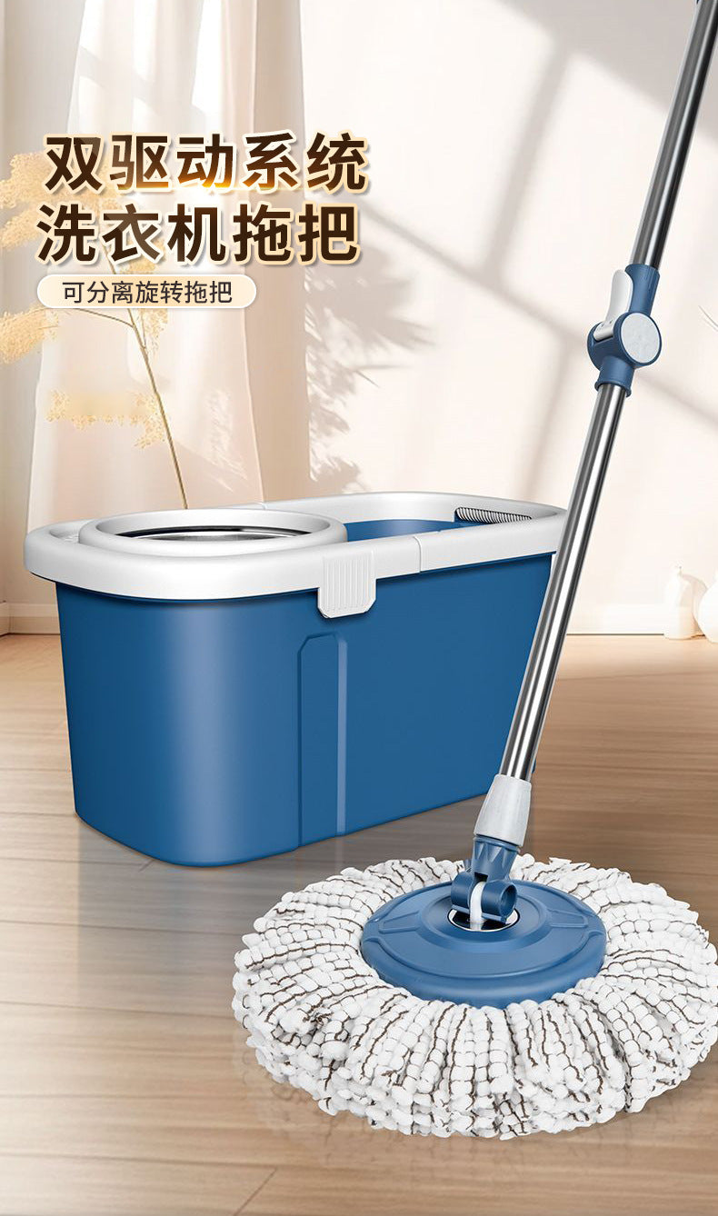 New Rotating Mop Bucket Set One Mop Clean Dry and Wet Dual-use Bucket Mopping Dehydrating Hands-free Thickened Mop