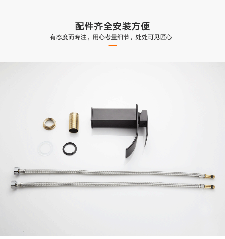All-Copper Countertop Basin Undercounter Basin Waterfall Faucet Black Painted Hot and Cold Basin Faucet Wash Basin Manufacturer Wholesale