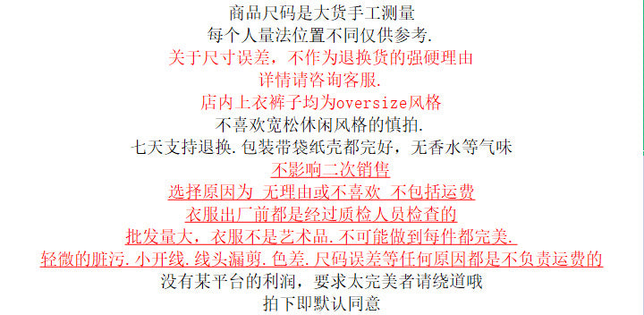 In Stock Short Sleeve Ouyang Nana Same Style T Shirt Summer Men and Women Couple Style Loose Casual Little Fox Embroidery