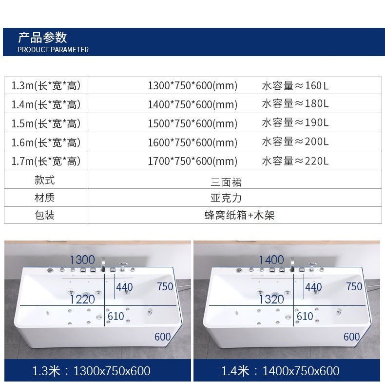 Luxury Seamless Integrated Square Acrylic Massage Bathtub for Home Use, Homestay, and Hotel Projects with Constant Temperature and Wholesale Surfing