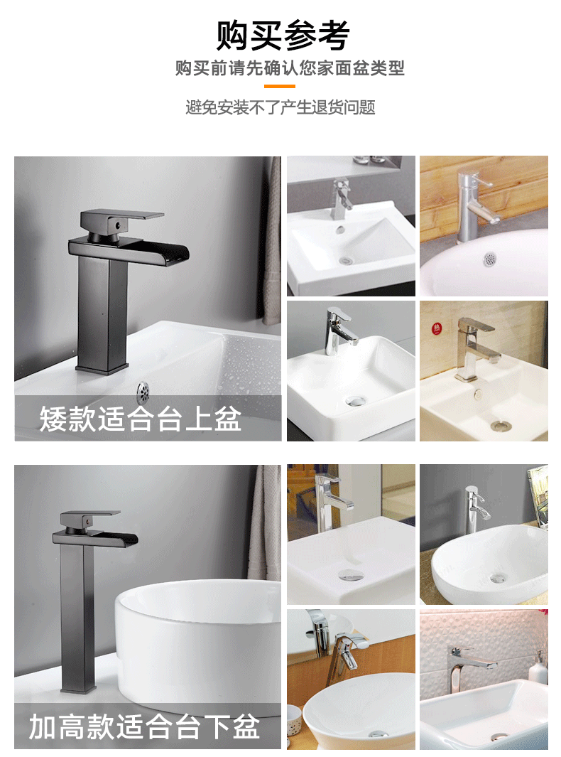 All-Copper Countertop Basin Undercounter Basin Waterfall Faucet Black Painted Hot and Cold Basin Faucet Wash Basin Manufacturer Wholesale