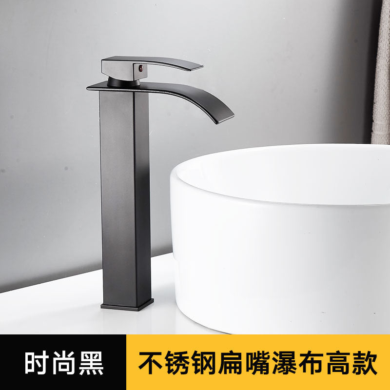 All-Copper Countertop Basin Undercounter Basin Waterfall Faucet Black Painted Hot and Cold Basin Faucet Wash Basin Manufacturer Wholesale