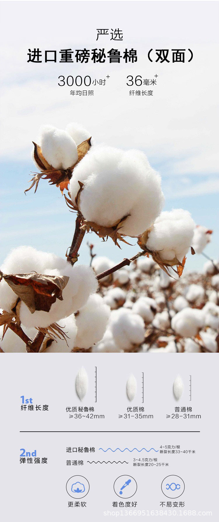 Autumn Heavy Imported Peruvian Cotton Half Turtleneck Long Sleeve t Women's T-shirt Parent-Child Mid-Neck Full Cotton Slim Fit Inner Layer Base Shirt