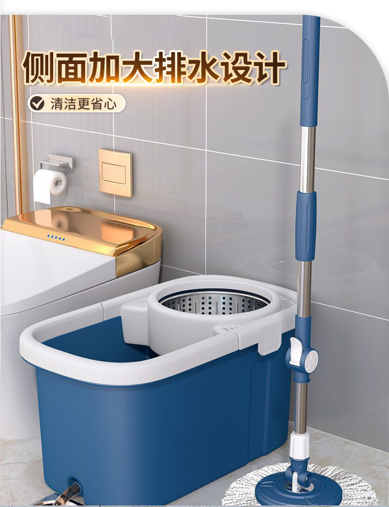 New Rotating Mop Bucket Set One Mop Clean Dry and Wet Dual-use Bucket Mopping Dehydrating Hands-free Thickened Mop