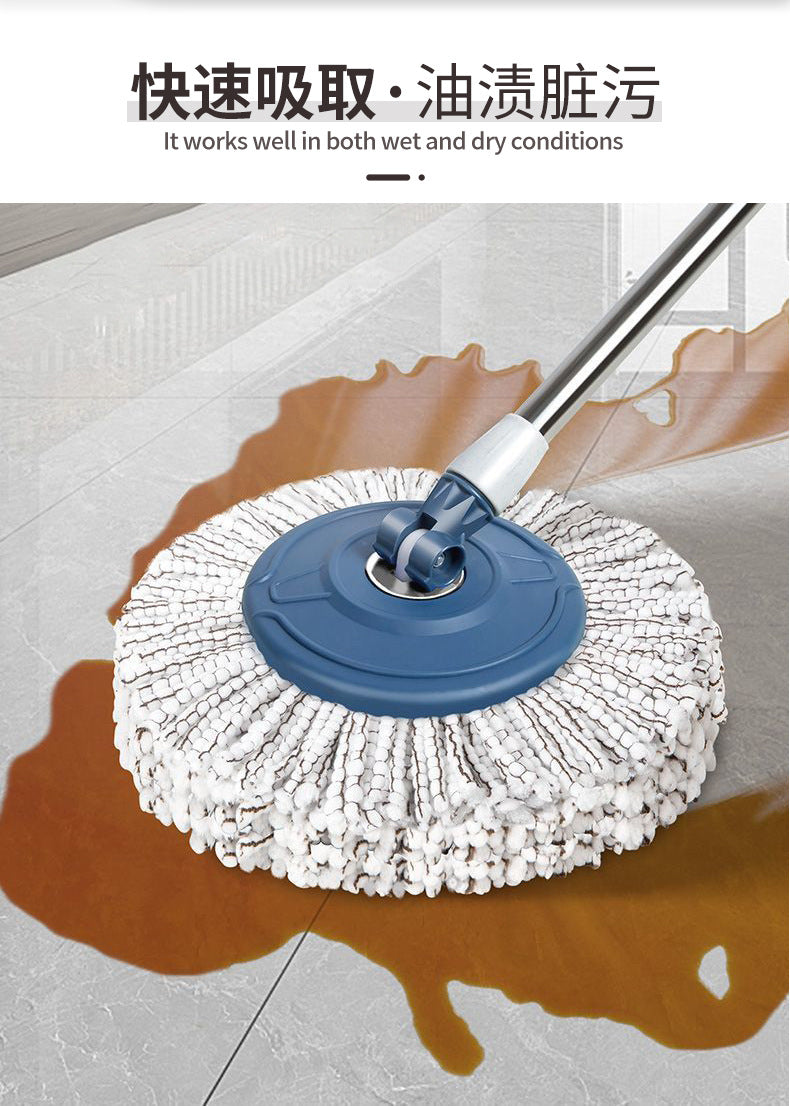 New Rotating Mop Bucket Set One Mop Clean Dry and Wet Dual-use Bucket Mopping Dehydrating Hands-free Thickened Mop