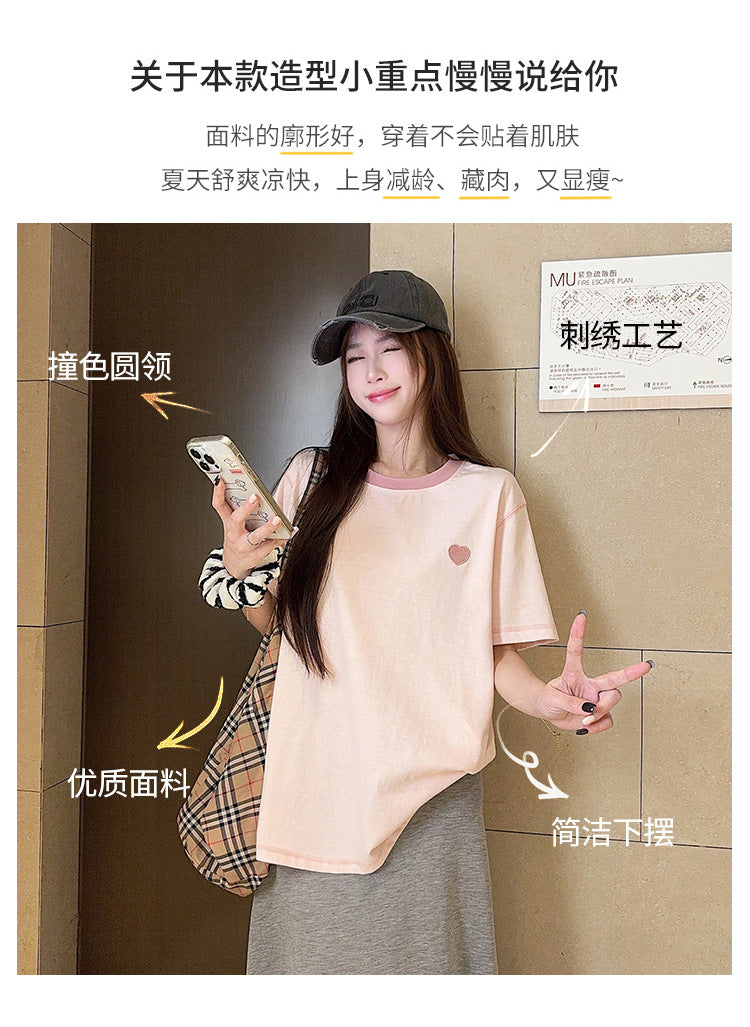 Summer new style round neck short sleeve women's shirt t Embroidered Cool Feeling Shirt T Pink Women's Shirt, Regular Shoulder, Loose Fit, Casual T Shirt