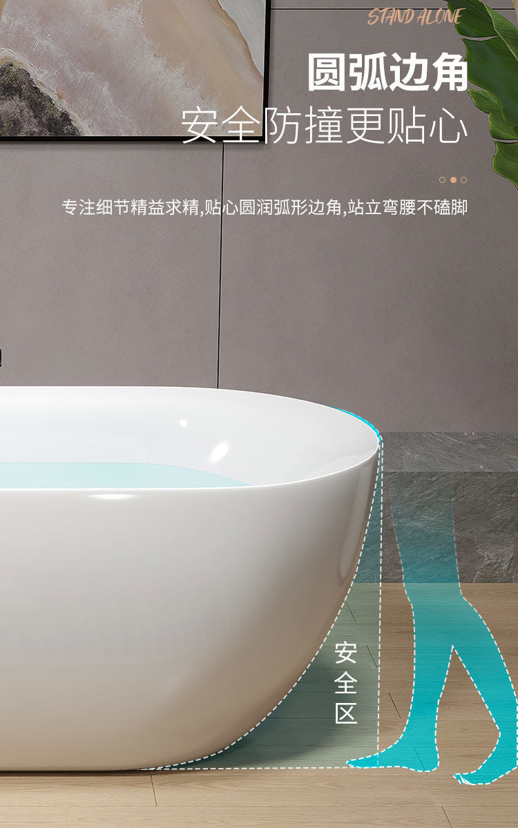 Bathroom Household Small Apartment Single Person Acrylic Adult Seamless Integrated Hotel High-end Freestanding Bathtub Tub