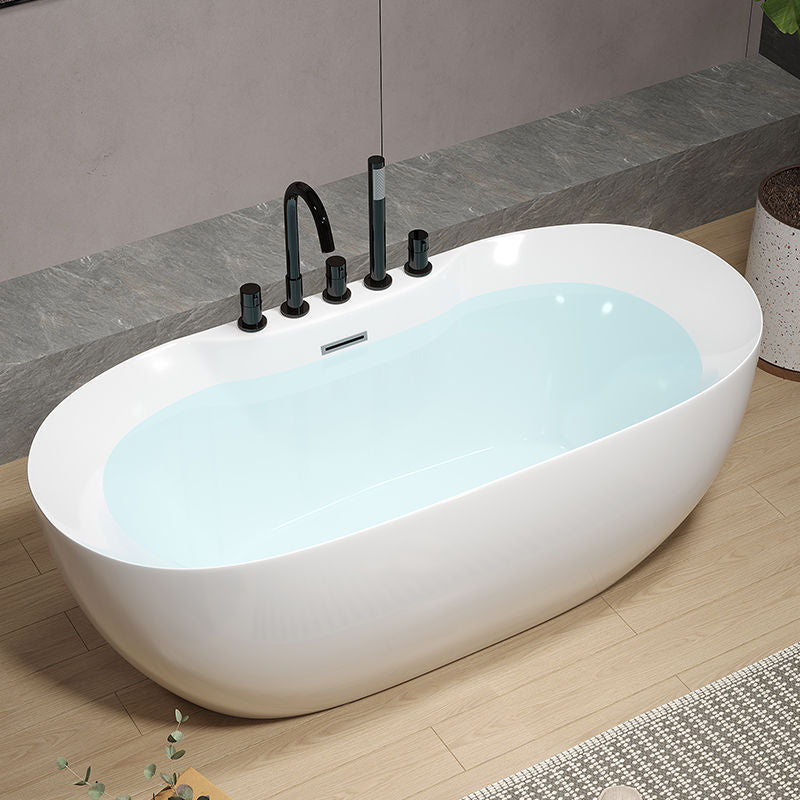 New Freestanding Bathtub for Bathroom, Suitable for Small Homes, Single Person Acrylic Seamless Integrated Design for Adults, Hotel Use