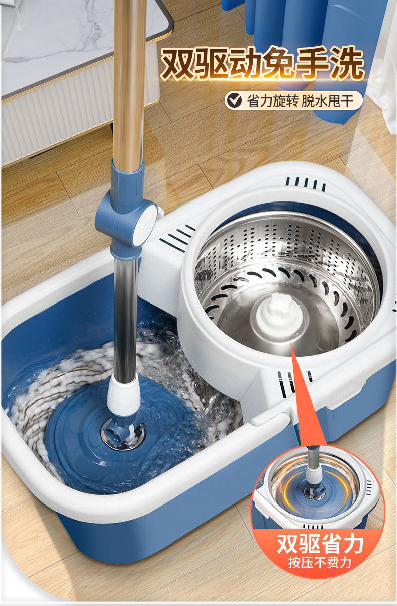 New Rotating Mop Bucket Set One Mop Clean Dry and Wet Dual-use Bucket Mopping Dehydrating Hands-free Thickened Mop