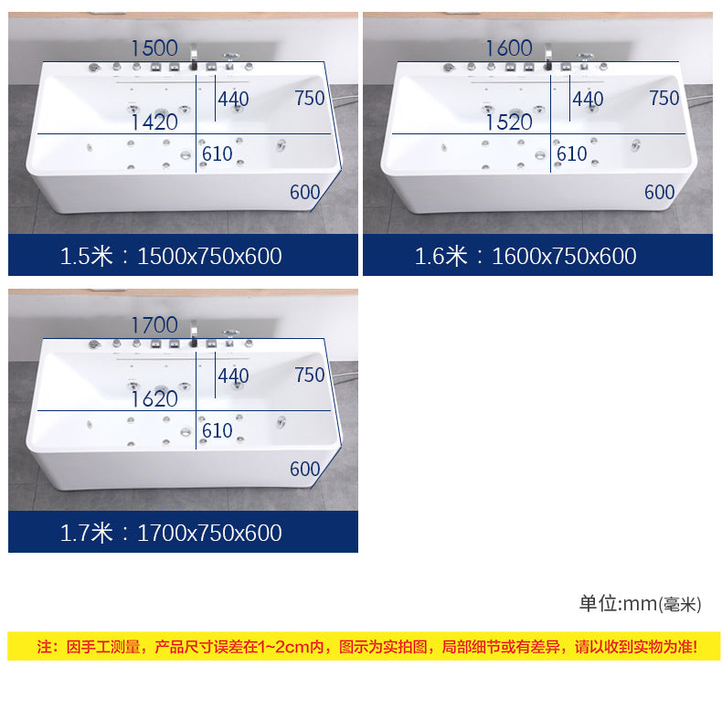 Luxury Seamless Integrated Square Acrylic Massage Bathtub for Home Use, Homestay, and Hotel Projects with Constant Temperature and Wholesale Surfing