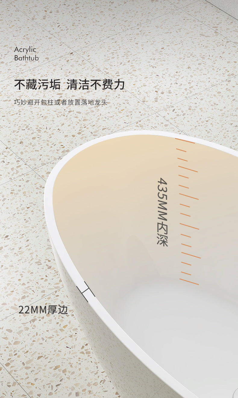Acrylic Bathtub Integrated Household Freestanding Oval Shape for Homestays Hotels Projects Cross-Border Foreign Trade Factory Direct Sales