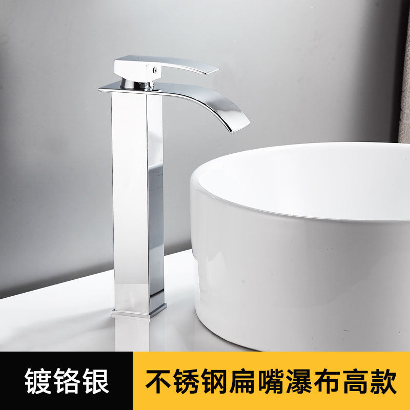 All-Copper Countertop Basin Undercounter Basin Waterfall Faucet Black Painted Hot and Cold Basin Faucet Wash Basin Manufacturer Wholesale