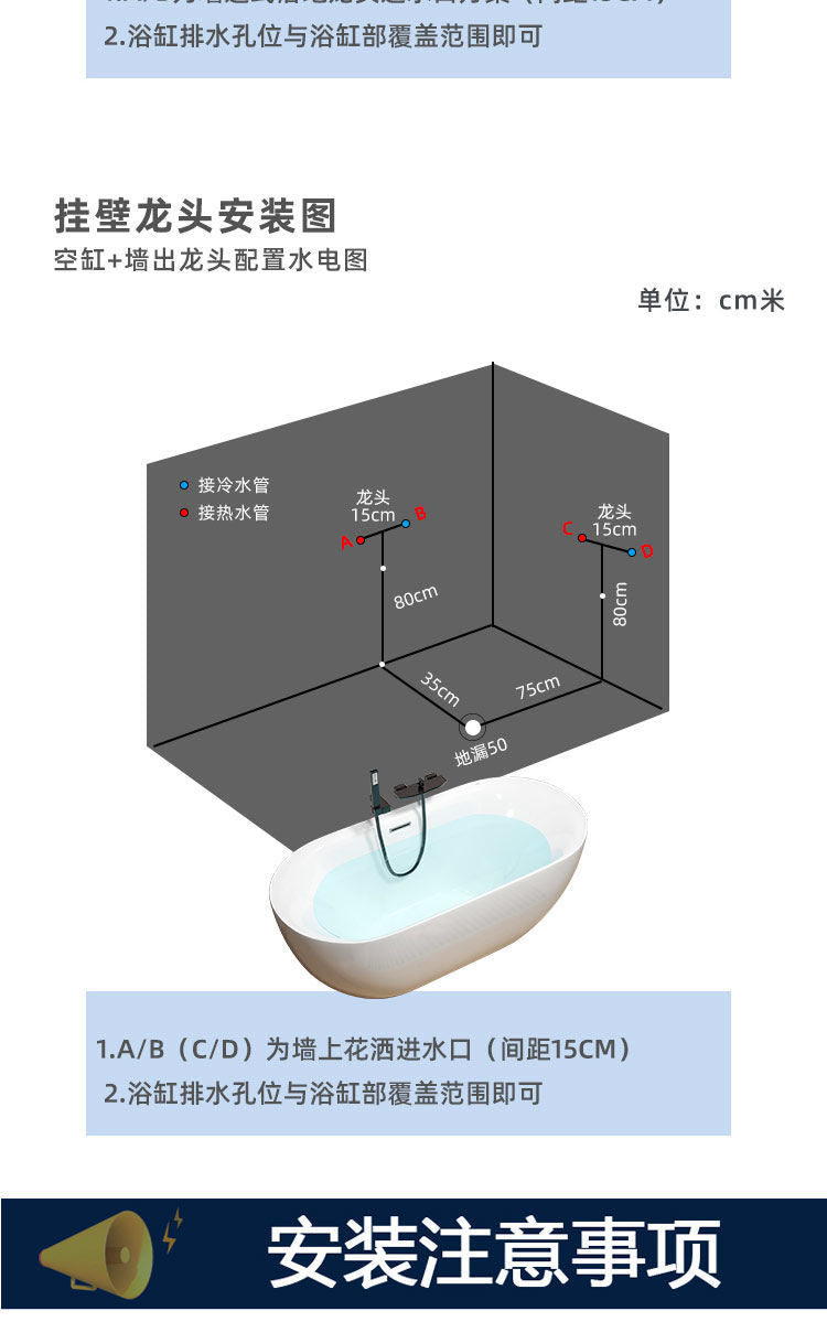 Bathroom Household Small Apartment Single Person Acrylic Adult Seamless Integrated Hotel High-end Freestanding Bathtub Tub