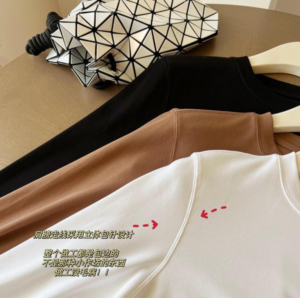 2025Xiaohongshu Hot-Selling Peruvian Cotton T Long T/short T Collection of High-End Base Layer Shirts with Silky Skin Feel, Long Sleeve and Short Sleeve