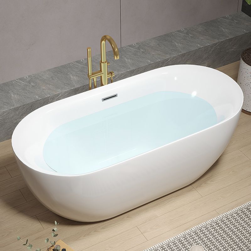 New Freestanding Bathtub for Bathroom, Suitable for Small Homes, Single Person Acrylic Seamless Integrated Design for Adults, Hotel Use