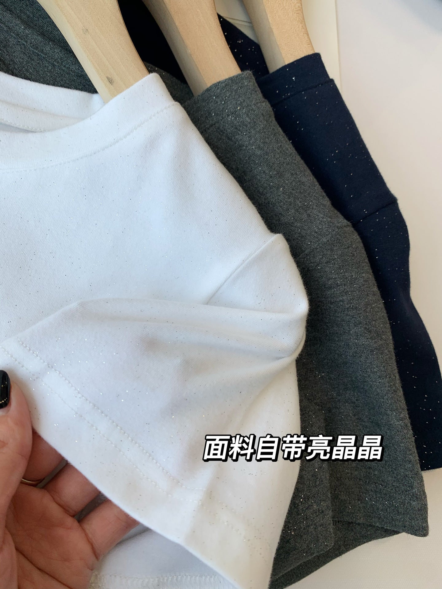 Slimming effect！Sparkling Full Sky Straight Shoulder Stretch Slim Fit Peruvian Cotton Round Neck Short Sleeve T Shirt25Summer