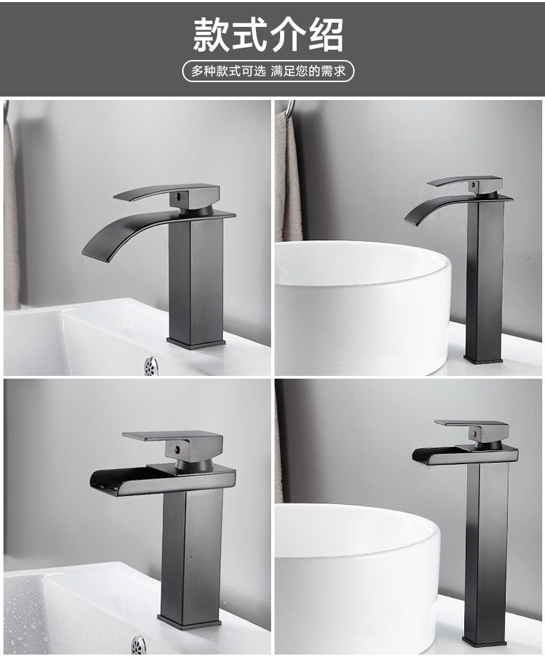 All-Copper Countertop Basin Undercounter Basin Waterfall Faucet Black Painted Hot and Cold Basin Faucet Wash Basin Manufacturer Wholesale