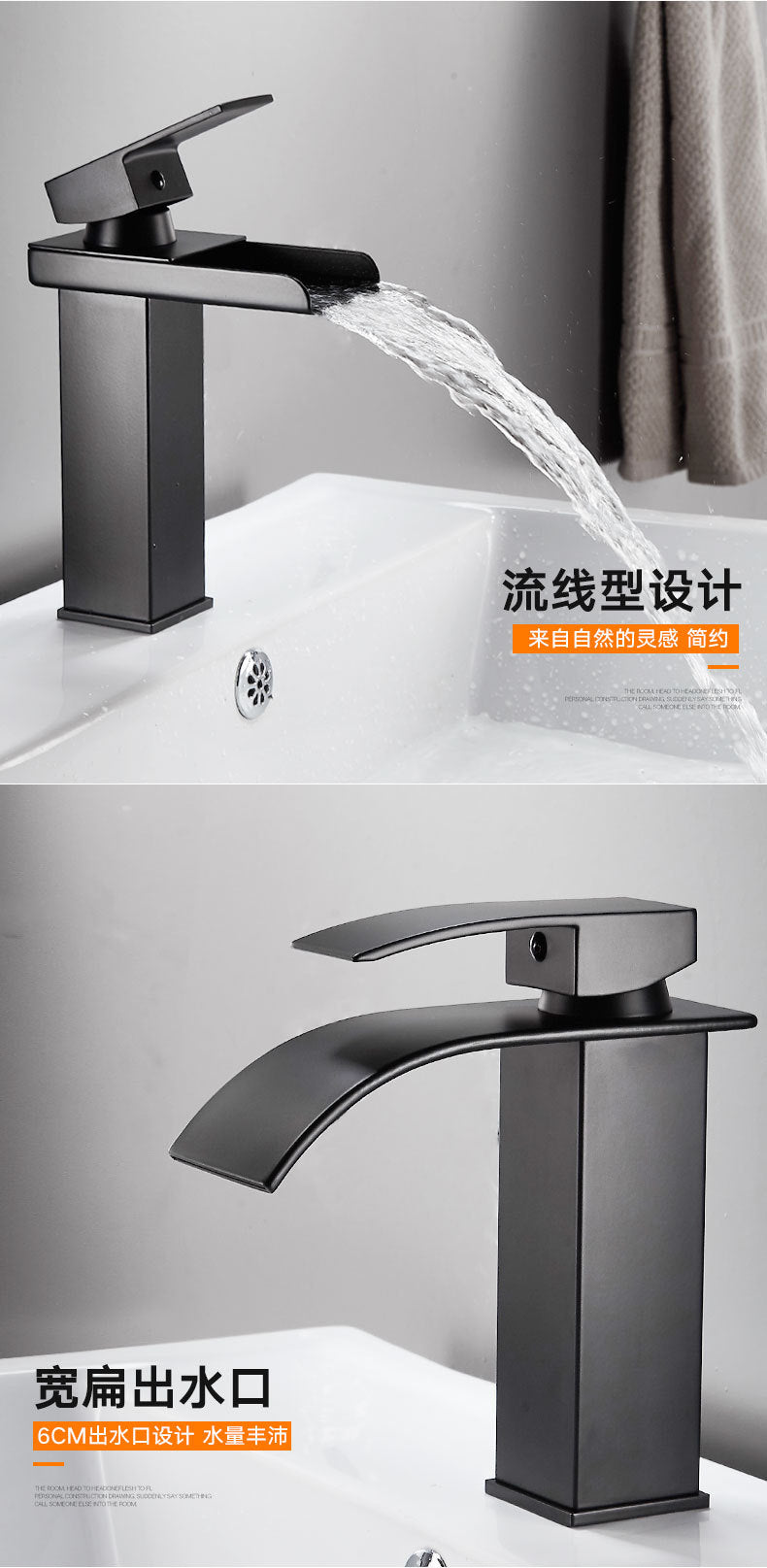 All-Copper Countertop Basin Undercounter Basin Waterfall Faucet Black Painted Hot and Cold Basin Faucet Wash Basin Manufacturer Wholesale