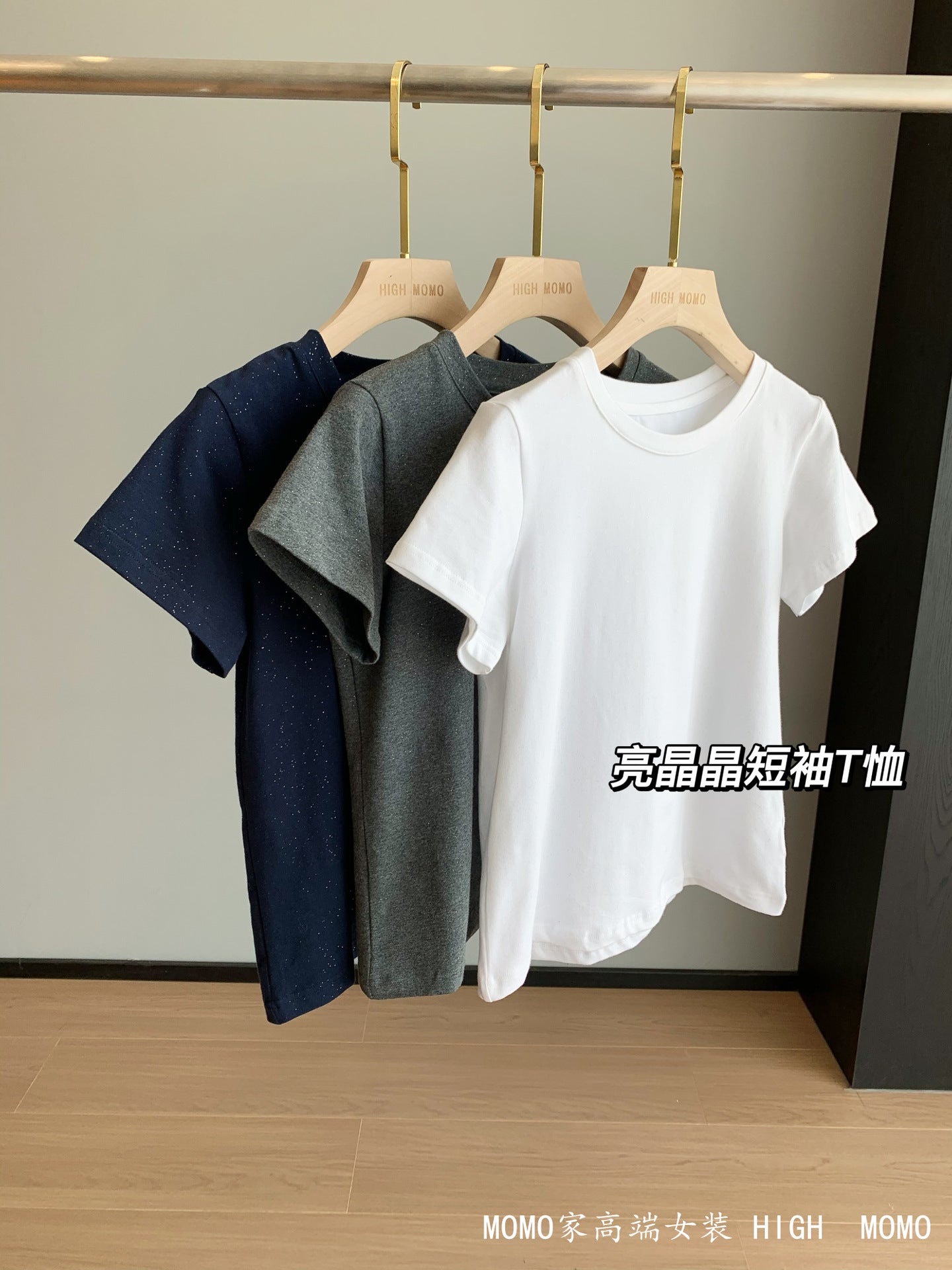 Slimming effect！Sparkling Full Sky Straight Shoulder Stretch Slim Fit Peruvian Cotton Round Neck Short Sleeve T Shirt25Summer