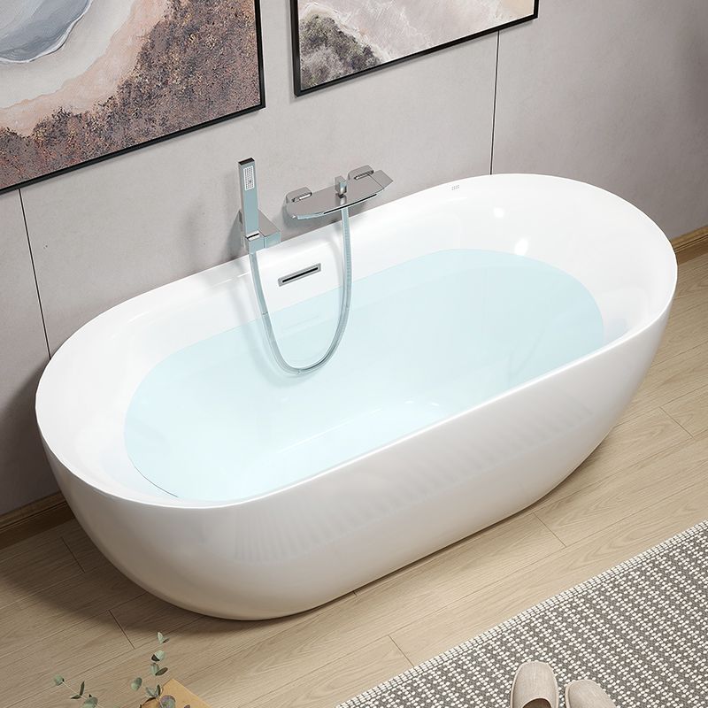 New Freestanding Bathtub for Bathroom, Suitable for Small Homes, Single Person Acrylic Seamless Integrated Design for Adults, Hotel Use