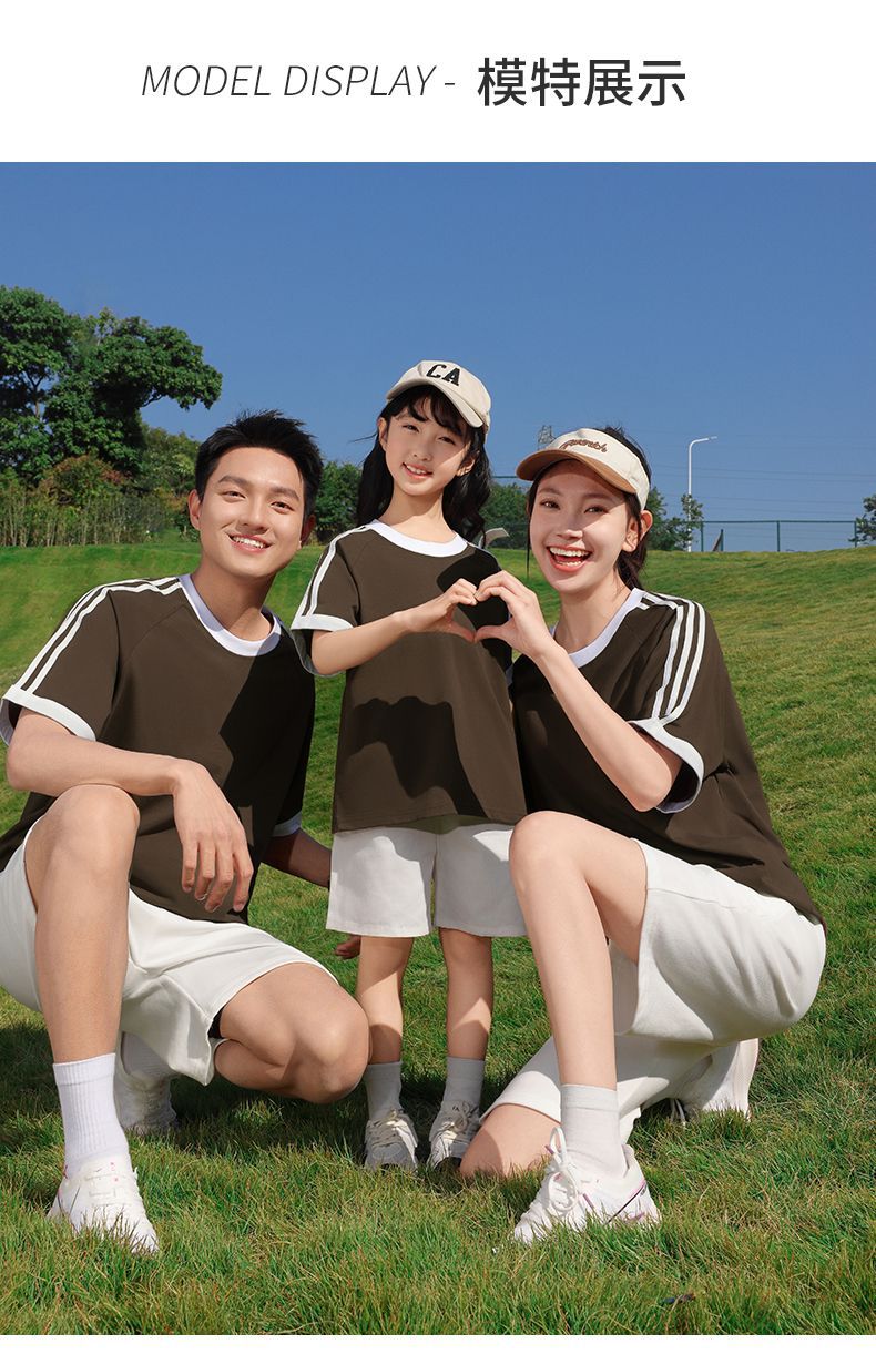 210g 100% Cotton American Style Round Neck Retro Peruvian Cotton Loose Drop Shoulder Three Stripes Solid Color Short Sleeve t T-shirt Parent-Child Matching Outfits