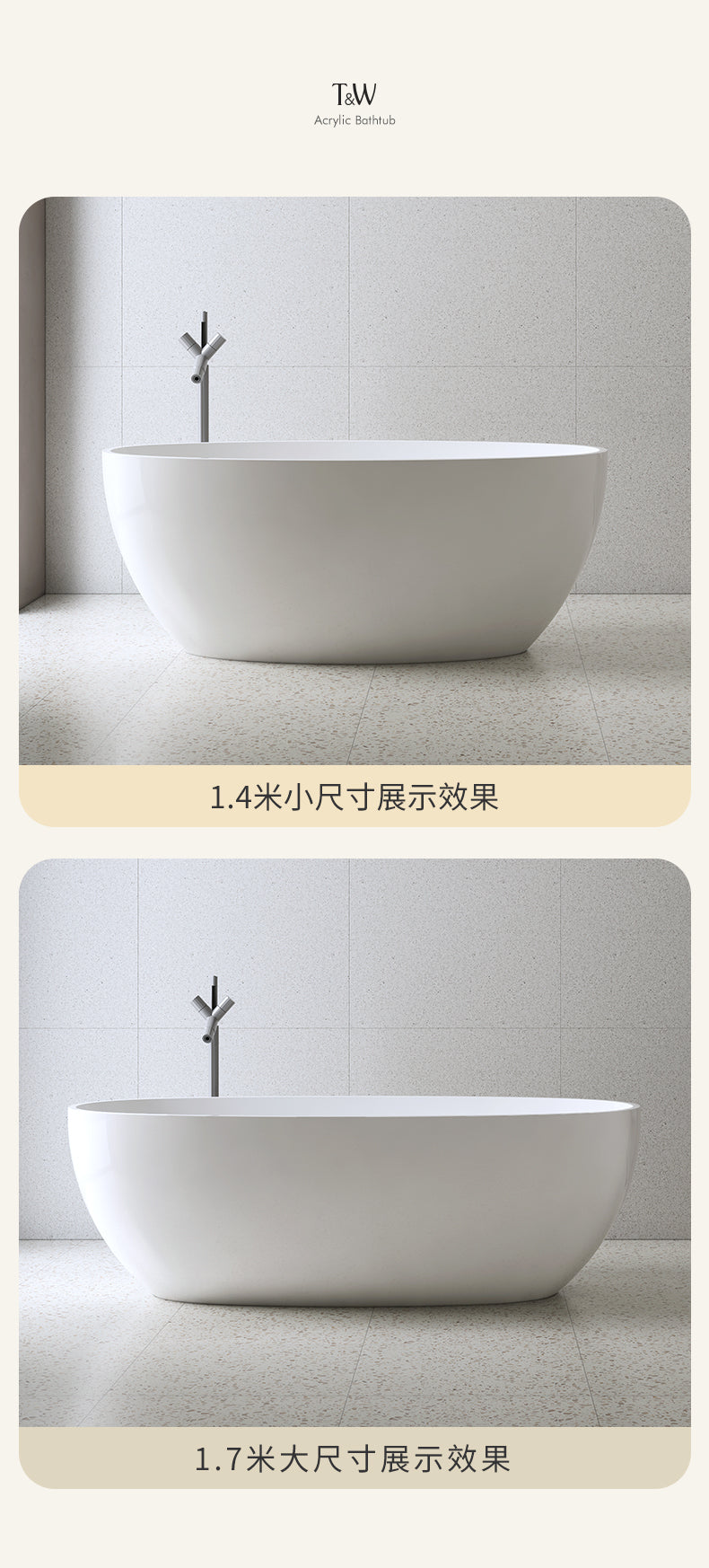 Acrylic Bathtub Integrated Household Freestanding Oval Shape for Homestays Hotels Projects Cross-Border Foreign Trade Factory Direct Sales
