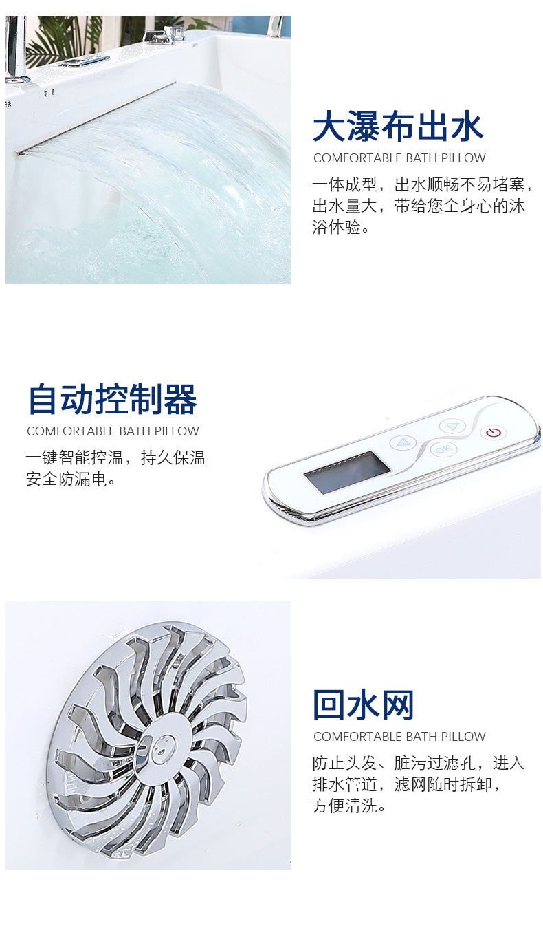 Luxury Seamless Integrated Square Acrylic Massage Bathtub for Home Use, Homestay, and Hotel Projects with Constant Temperature and Wholesale Surfing