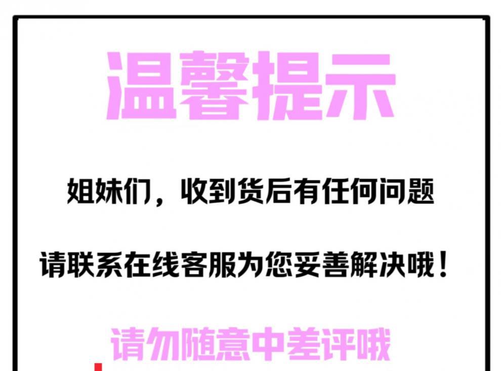 2025Xiaohongshu Hot-Selling Peruvian Cotton T Long T/short T Collection of High-End Base Layer Shirts with Silky Skin Feel, Long Sleeve and Short Sleeve