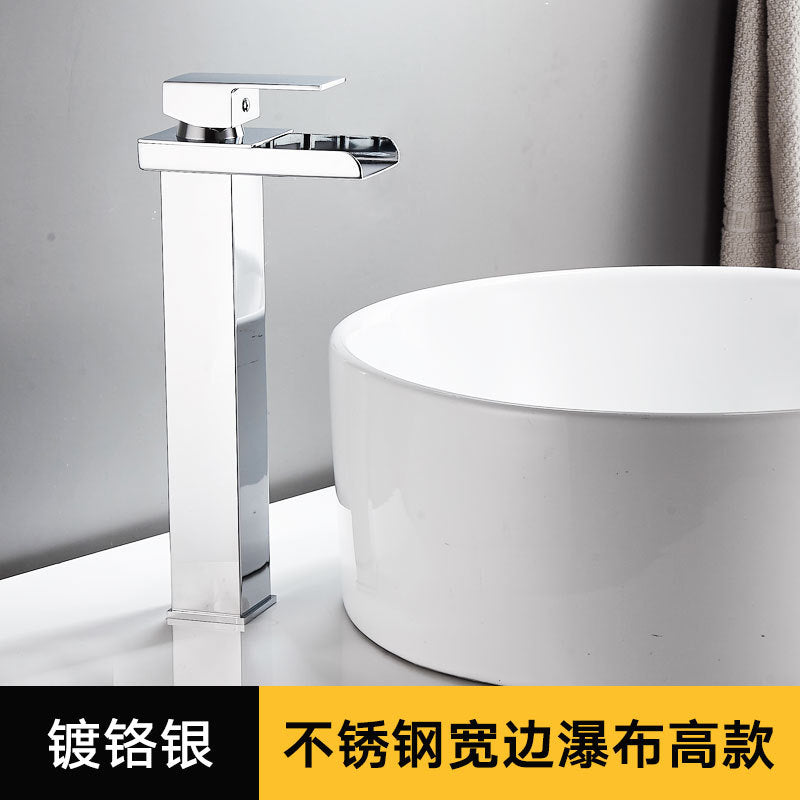 All-Copper Countertop Basin Undercounter Basin Waterfall Faucet Black Painted Hot and Cold Basin Faucet Wash Basin Manufacturer Wholesale