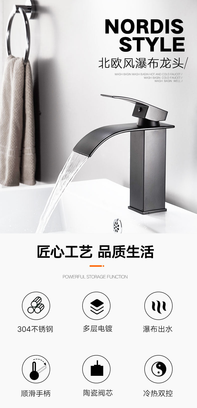 All-Copper Countertop Basin Undercounter Basin Waterfall Faucet Black Painted Hot and Cold Basin Faucet Wash Basin Manufacturer Wholesale