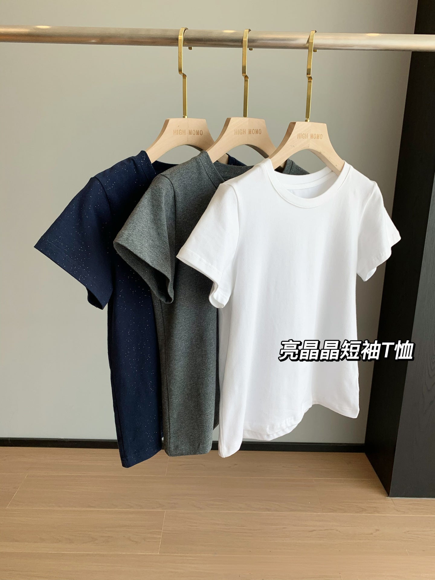 Slimming effect！Sparkling Full Sky Straight Shoulder Stretch Slim Fit Peruvian Cotton Round Neck Short Sleeve T Shirt25Summer