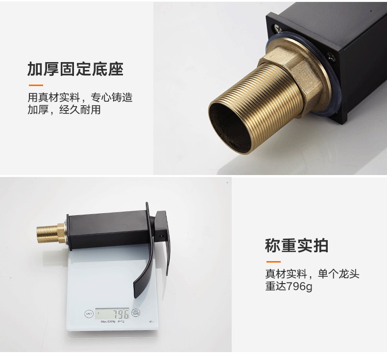 All-Copper Countertop Basin Undercounter Basin Waterfall Faucet Black Painted Hot and Cold Basin Faucet Wash Basin Manufacturer Wholesale