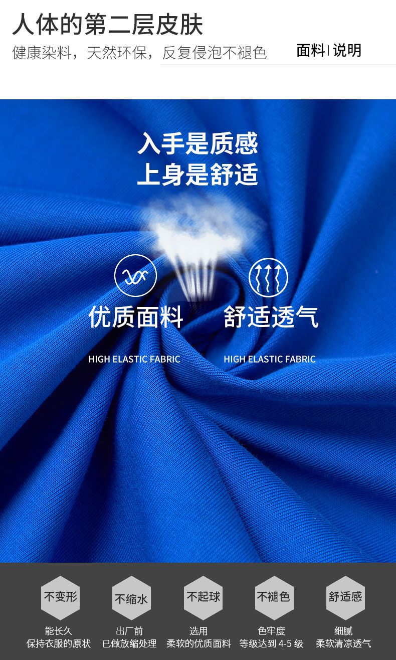 210g 100% Cotton American Style Round Neck Retro Peruvian Cotton Loose Drop Shoulder Three Stripes Solid Color Short Sleeve t T-shirt Parent-Child Matching Outfits