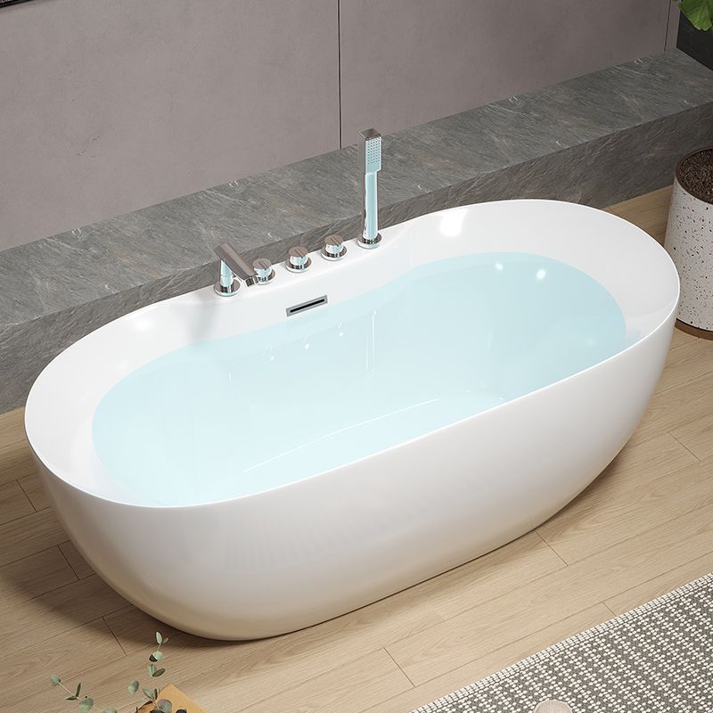 New Freestanding Bathtub for Bathroom, Suitable for Small Homes, Single Person Acrylic Seamless Integrated Design for Adults, Hotel Use