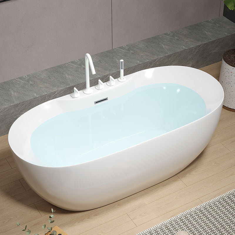 New Freestanding Bathtub for Bathroom, Suitable for Small Homes, Single Person Acrylic Seamless Integrated Design for Adults, Hotel Use